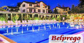 Belprego Travel