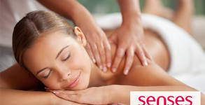 SPA център Senses