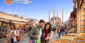 Холидей Плюс БГ