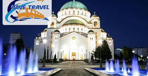 Save Travel