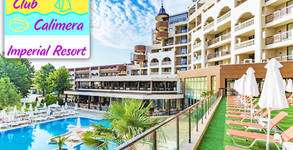 Club Calimera Imperial Hotel