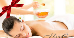 Monic SPA Club