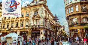 Bulgaria Travel Agency