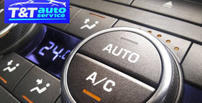 Автоцентър T&T Auto