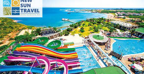 New Sun Travel
