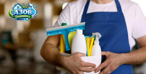 Азов Профешанъл