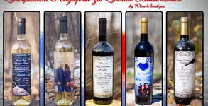 Wine Boutique