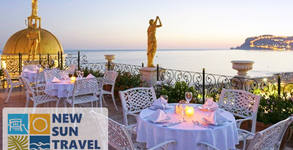 New Sun Travel