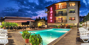 SPA хотел Енира****
