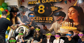 Mega Games Center Plovdiv