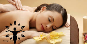 Massage and Therapy Freerun