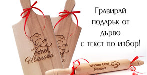 Podarisliubov.com