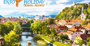 Enjoy Holiday