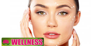 Студио Wellness