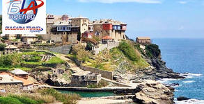 Bulgaria Travel Agency