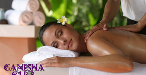 Wellness Center Ganesha Club
