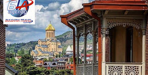 Bulgaria Travel Agency