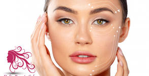 Dalia Beauty Salon
