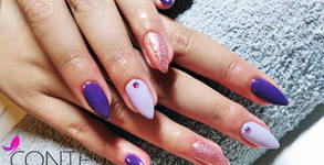 Conte Beauty Salon