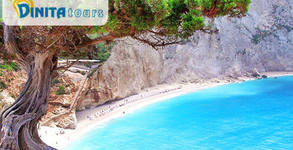 Dinita Tour Bulgaria