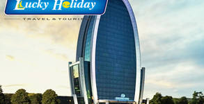 Lucky Holiday