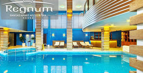 Regnum Bansko*****