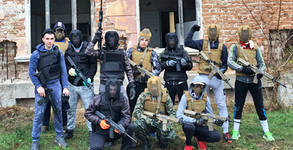 Airsoft Turnovo