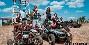 HillView Bulgaria