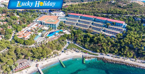 ТА Lucky Holiday
