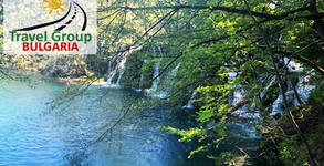Travel Group Bulgaria