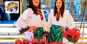 Глобул Турс