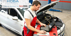 Автосервиз Auto BOX