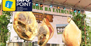 Info Point