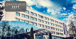 Хотел Здравец Wellness & SPA****