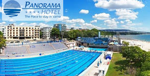 Хотел Панорама****