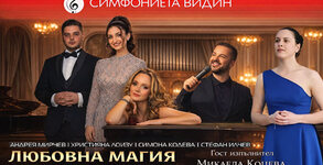 Импресарио Иванов Мюзик