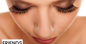 Friends Beauty Studio