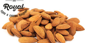 Royal Nuts