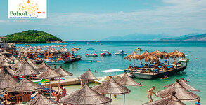 Orenda Travel