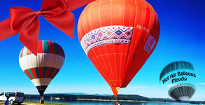 Hot Air Balloons Plovdiv