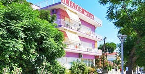 Iliadis House