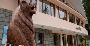 Хотел Алпинист