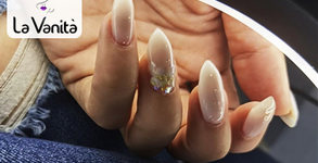 La Vanita Beauty Studio