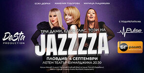 Desta Production