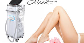 Център Monic SPA Club