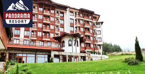 Panorama Resort****