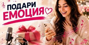 Influencerads