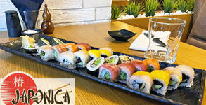 Ресторант Japonica