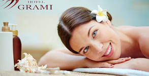 Wellness Center Grami