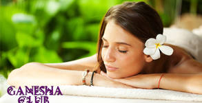 Wellness Center Ganesha Club